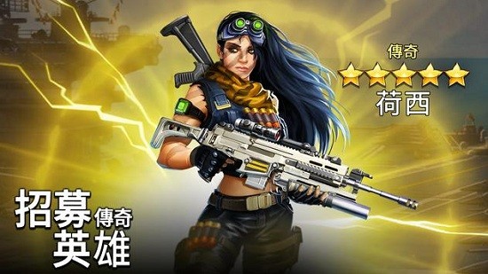 謎題戰(zhàn)斗最新下載