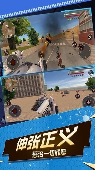 圣戰(zhàn)機(jī)甲王游戲 v3.1.0 安卓版 2