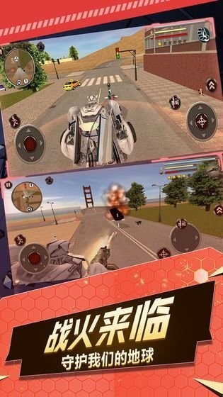 圣戰(zhàn)機(jī)甲王手游 圣戰(zhàn)機(jī)甲王游戲