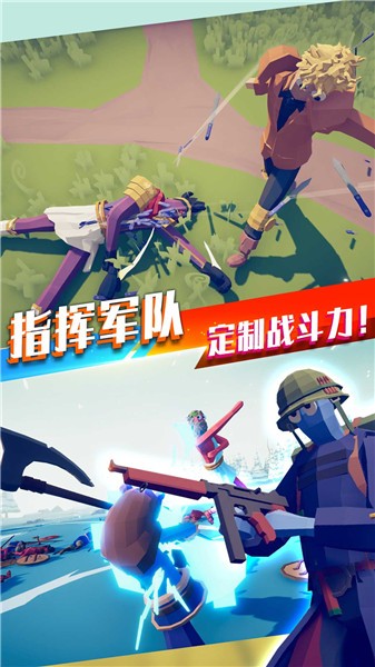 全民射擊槍戰(zhàn)王者最新版 v1.0.0 安卓版 0