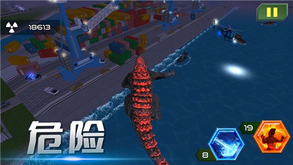 破壞王者傳奇最新版 v2.1 安卓版 0