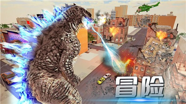 破壞王者傳奇最新版 v2.1 安卓版 1