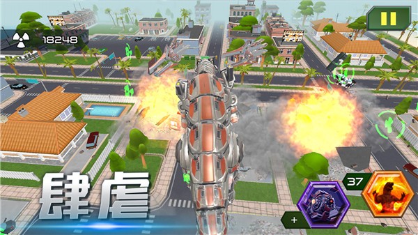 破壞王者傳奇最新版 v2.1 安卓版 2