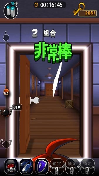 鬼來了開門逃亡記游戲