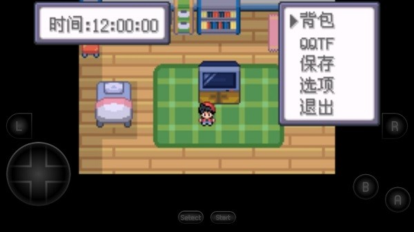 口袋妖怪特別篇赤15拓展版游戲 v2021.05.08.14 安卓版 1