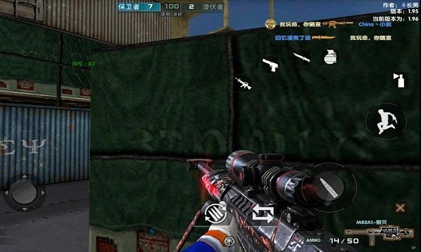 T穿越火線PE單機(jī)手機(jī)版 v0.05 安卓版 1