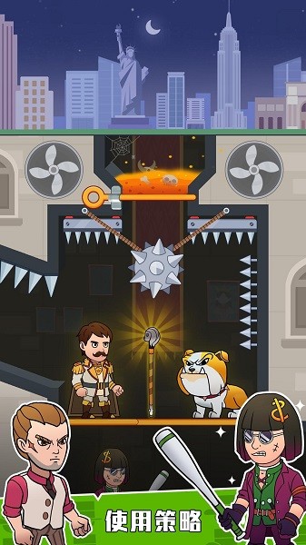 黃金大盜手游 v1.1.2 安卓版 0