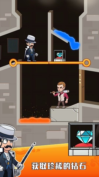 黃金大盜手游 v1.1.2 安卓版 3