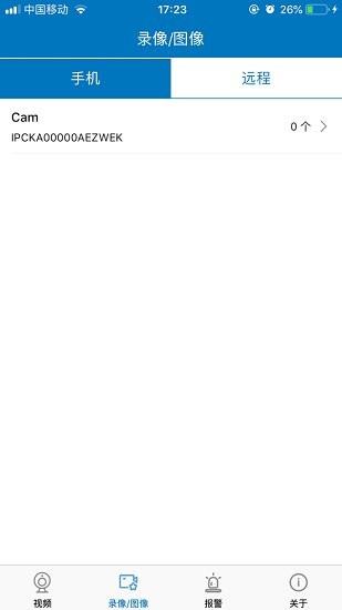 kingfisher最新版 v202202111 安卓版 1