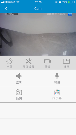 kingfisher最新版 v202202111 安卓版 3