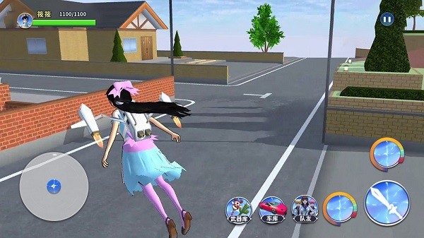 櫻花校園動(dòng)物模擬器游戲 v1.0 安卓版 1