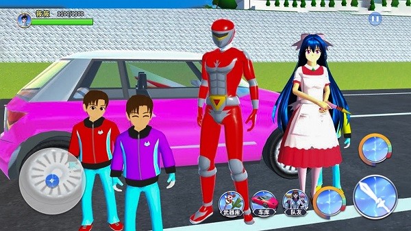 櫻花校園動(dòng)物模擬器游戲 v1.0 安卓版 0