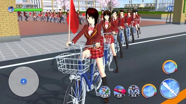 櫻花校園動(dòng)物模擬器游戲 v1.0 安卓版 2