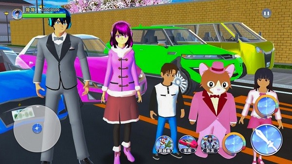 櫻花校園動(dòng)物模擬器中文版下載
