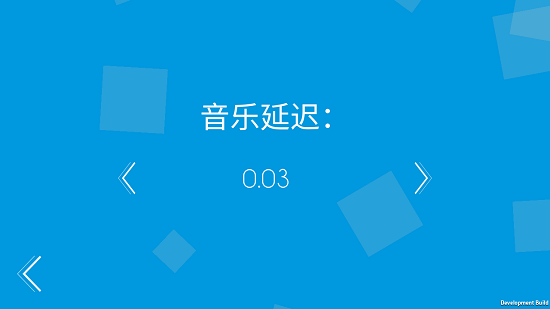 lemon line v1.1.6 安卓版 1