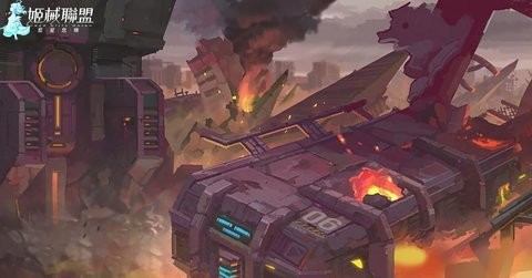 姬械聯(lián)盟藍(lán)星危機(jī)游戲(カタアム) v1.00.12 安卓版 1