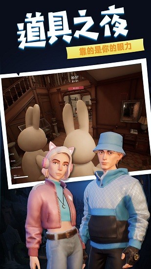 失落國(guó)度最新版 v1.0.1 安卓版 0