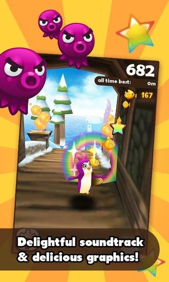 南極大冒險 南極大冒險游戲