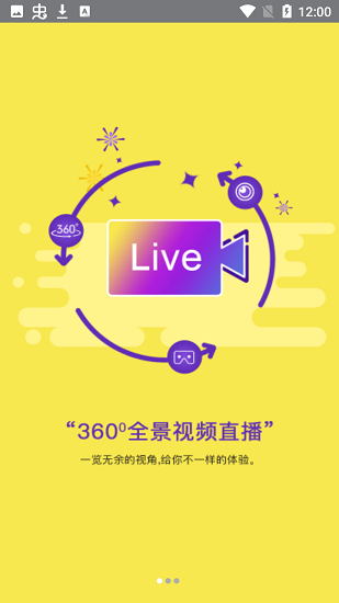 camdora運動相機(jī) v3.2.5 官方版 3