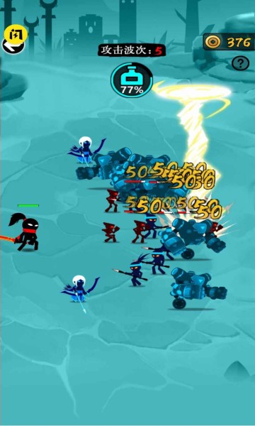 火柴人無雙小游戲 v1.4.1 安卓版 1