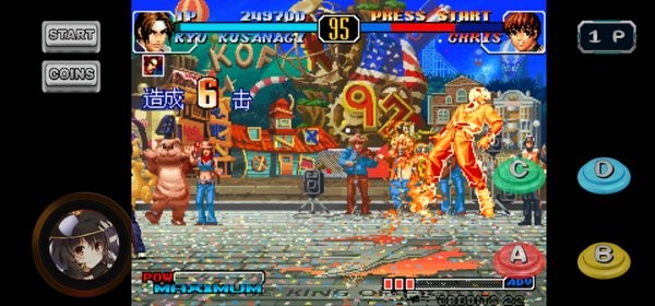 拳皇97改版終極之戰(zhàn)plus(KOF 97 MUGEN 2021 MEGUMIN GAMING) v1.74 安卓最新版 1