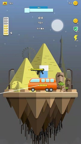 超級(jí)槍手大作戰(zhàn)手游 v1.0.1 安卓版 0