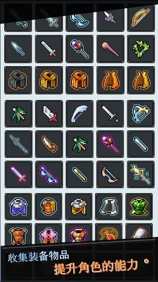 流浪党最新版 流浪党最新版下载