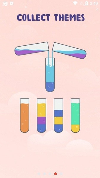 药剂大师游戏 药剂大师手游