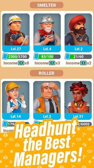 金屬帝國免費 v1.2.0 安卓版 0