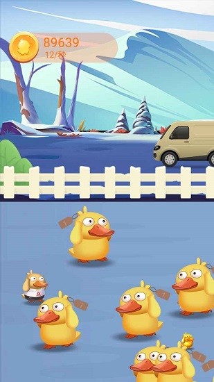 一起來養(yǎng)鴨游戲 v1.0 安卓版 0