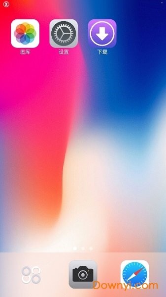 安卓仿苹果x桌面