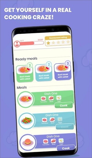 餐廳企業(yè)家(Resty) v1.6 安卓版 1