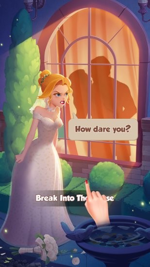 麻煩小姐游戲 麻煩小姐