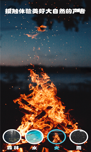 寶寶史萊姆夢幻模擬最新版 v5.0.4 安卓版 1