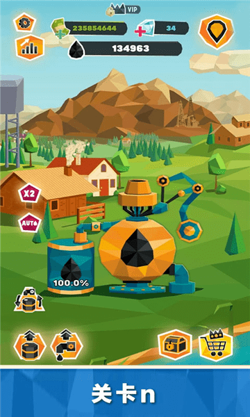 練油廠模擬器最新版 v4.0.9安卓版 0