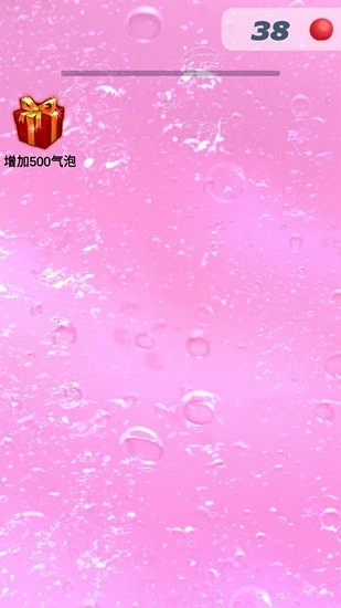 指尖史萊姆休閑解壓 v2.4 安卓版 0