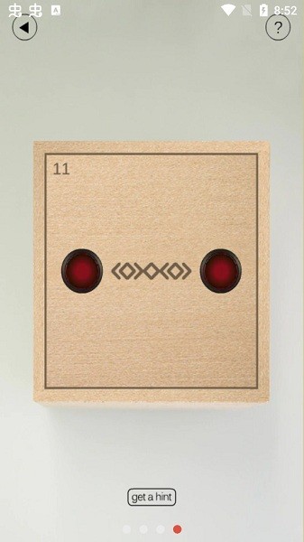 盒子里有什么安卓版