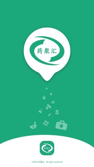 藥聚匯客戶端平臺 v2.2.73 安卓版 0