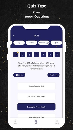 NickName Generator花式昵稱生成器 v7.0.1.1 安卓版 3