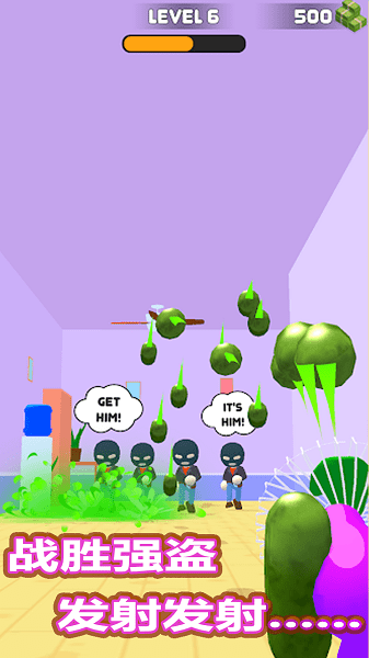 元素射手游戲官方版 元素射手游戲