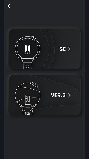防彈bts應(yīng)援棒藍牙連接中控app(bts office light stick ver3) v2.2.0 手機版 0