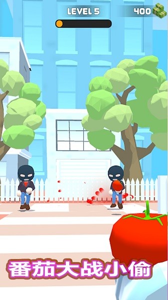 元素射手手游 v1.1.8 安卓版 0