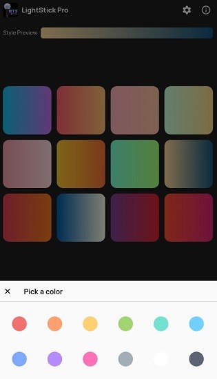 bts應(yīng)援棒中控軟件專(zhuān)業(yè)版(bts lightstick pro) v2.0 安卓版 3