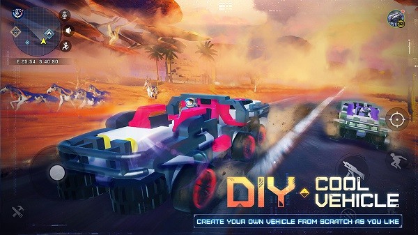 我們的星球內(nèi)測體驗(yàn)版(Project Stars) v1.0 安卓手機(jī)版 2