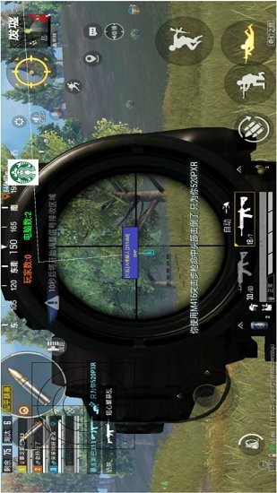 極光繪制心柔 v1.0 安卓版 3