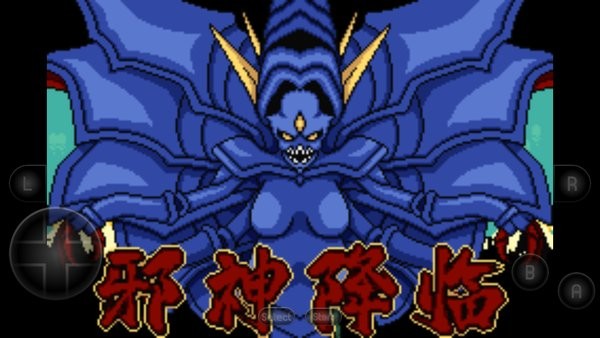 口袋妖怪邪神降臨下載 口袋妖怪邪神降臨金手指