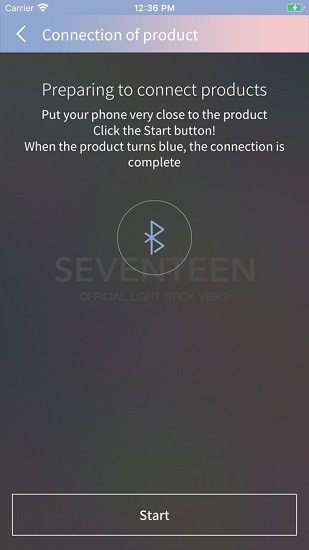 seventeen light stick ver2安卓版