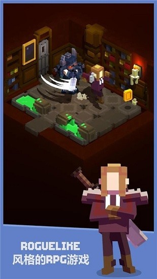 小墳墓地牢探險家手游(Tiny Tomb) v0.79 安卓版 0