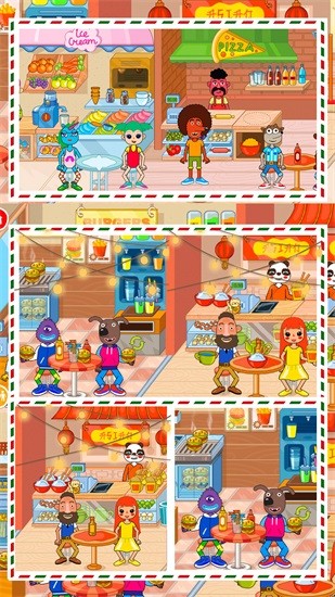 櫻花小鎮(zhèn)學(xué)校模擬器 v1.0 安卓版 3