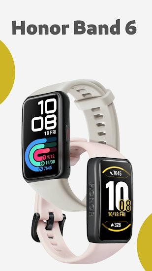 honorband6手環(huán)app v14 安卓版 0